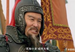 只有三位天罡(gāng)正将想殺(shā)、敢殺(shā)、能(néng)殺(shā)李(lǐ)逵，谁殺(shā)了李(lǐ)逵，宋江不会急眼？