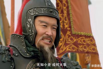 只有三位天罡(gāng)正将想殺(shā)、敢殺(shā)、能(néng)殺(shā)李(lǐ)逵，谁殺(shā)了李(lǐ)逵，宋江不会急眼？