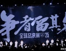 LCK訓(xùn)練(liàn)赛都是骗人(rén)的？LPL有15人(rén)陪練(liàn)团，不要和LCK打訓(xùn)練(liàn)赛