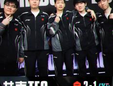 英雄联盟2025全球(qiú)总决赛瑞士轮 TES 2:1 BLG晋級(jí)八强