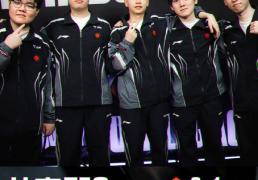 英雄联盟2025全球(qiú)总决赛瑞士轮 TES 2:1 BLG晋級(jí)八强