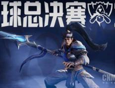 英雄联盟全(quán)球总决赛赛程公布！第一(yī)场将由iG对阵T1