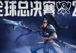 英雄联盟全(quán)球总决赛赛程公布！第一(yī)场将由iG对阵T1