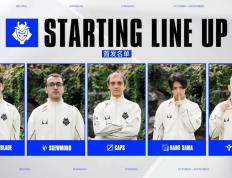 S15训练赛情报公开，T1战绩惨淡，LPL却发挥出色，网友直呼被(bèi)骗了