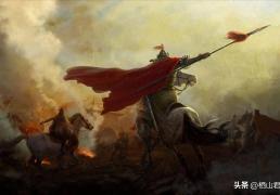 耿恭率(lǜ)三百人死(sǐ)守孤(gū)城一年，吃胡虏肉，饮匈奴血，成为嶽(yuè)飞的偶像