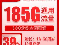 手(shǒu)机流量(liàng)玩lol卡顿解决方法，用(yòng)手(shǒu)机流量(liàng)玩英雄联盟延迟高(gāo)