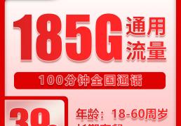 手(shǒu)机流量(liàng)玩lol卡顿解决方法，用(yòng)手(shǒu)机流量(liàng)玩英雄联盟延迟高(gāo)