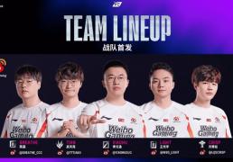 LOL世界亚军暗示退役，赛後(hòu)采访粉丝炸锅，剛(gāng)赢比(bǐ)赛搞(gǎo)队友心(xīn)态？