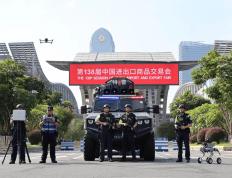 安防(fáng)“黑科技”上(shàng)线！广州智(zhì)慧警务护航广交会