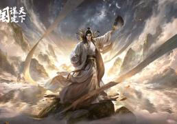 《骄阳似我(wǒ)》名场面，这遊(yóu)戏藏着策略名场面