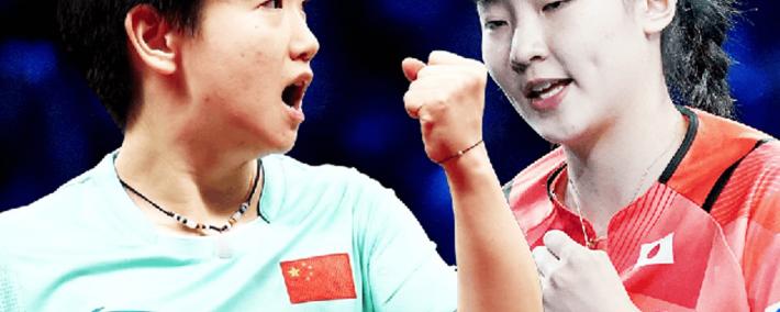 混团世界杯：12月7日赛程(chéng)公布！今晚誕(dàn)生冠军，中日德韩大混战