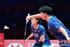 世界羽聯(lián)总决赛：中國(guó)台北组合小组赛落敗(bài)