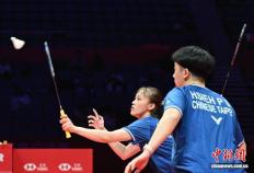 世界羽聯(lián)总决赛：中國(guó)台北组合小组赛落敗(bài)