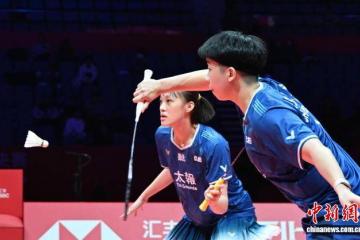 世界羽聯(lián)总决赛：中國(guó)台北组合小组赛落敗(bài)