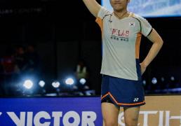 国际羽(yǔ)聯(lián)总决赛分组！石宇奇避开欧锦赛冠军！山(shān)口茜与安洗莹同(tóng)组