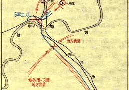 抗战经典战役之(zhī)阜甯(níng)战役详细版