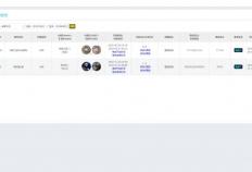 【学习课件源码】游戏勝(shèng)負(fù)竞猜系(xì)統(tǒng)源码/台(tái)球有奖竞猜/自定义赛事/冠军优勝(shèng)猜