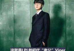 LPL史上(shàng)零差(chà)评韓(hán)援，從(cóng)惨遭(zāo)降级到世界(jiè)冠军，遭(zāo)LPL多家战队哄抢