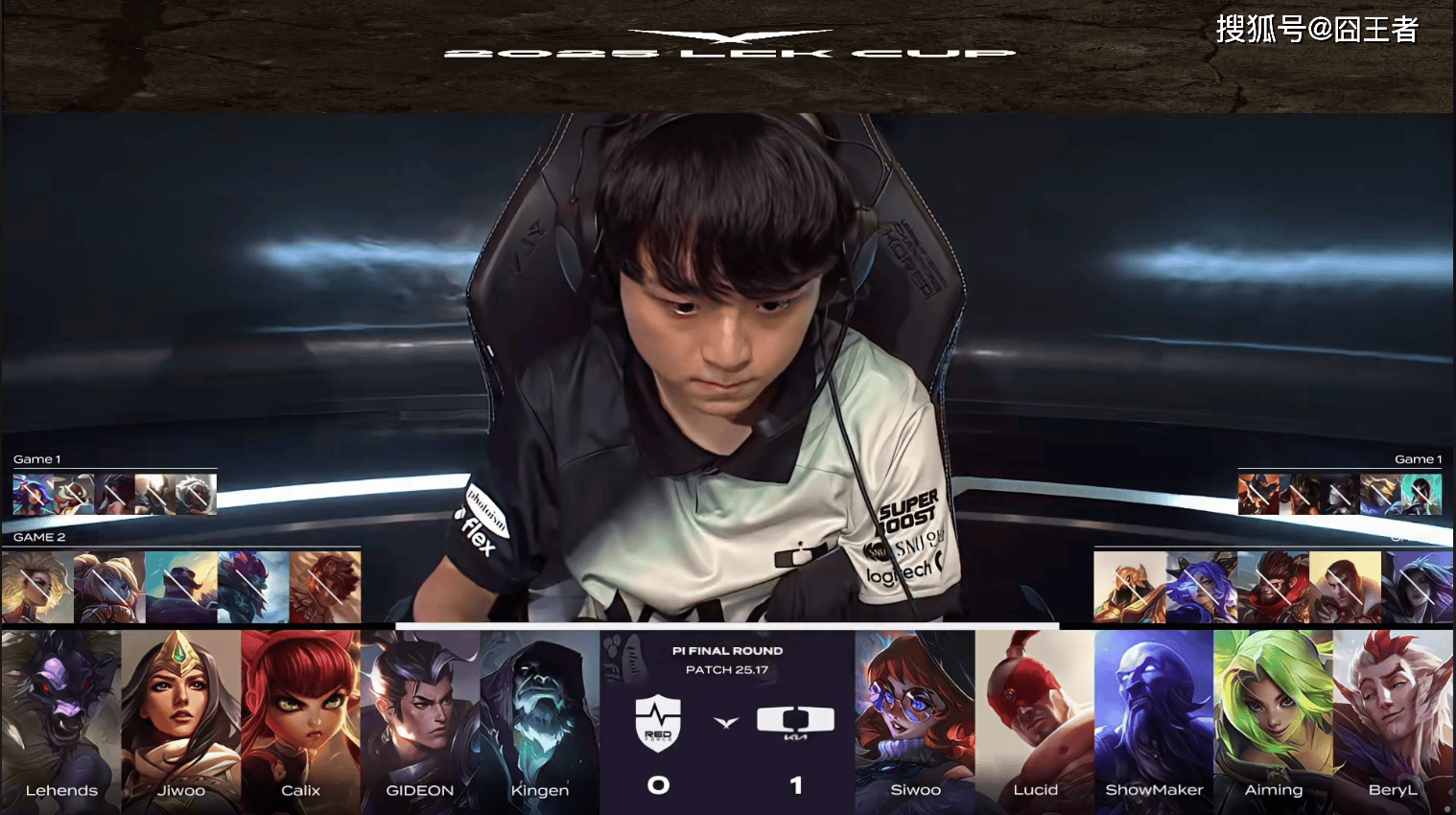 LCK入围賽(sài)：Showmaker过關(guān)，DK横扫NS，晉(jìn)级季后賽(sài)