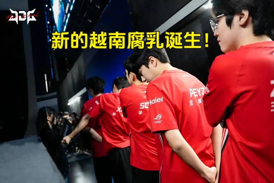 LPL银河(hé)戰(zhàn)艦(jiàn)创造耻辱纪录,IG被(bèi)LCK故意捧杀?LPL世界赛再胜LCK