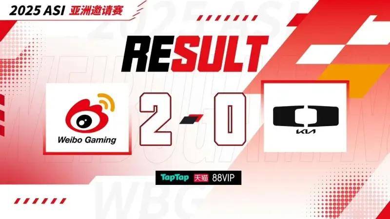 LPL银河(hé)戰(zhàn)艦(jiàn)创造耻辱纪录,IG被(bèi)LCK故意捧杀?LPL世界赛再胜LCK