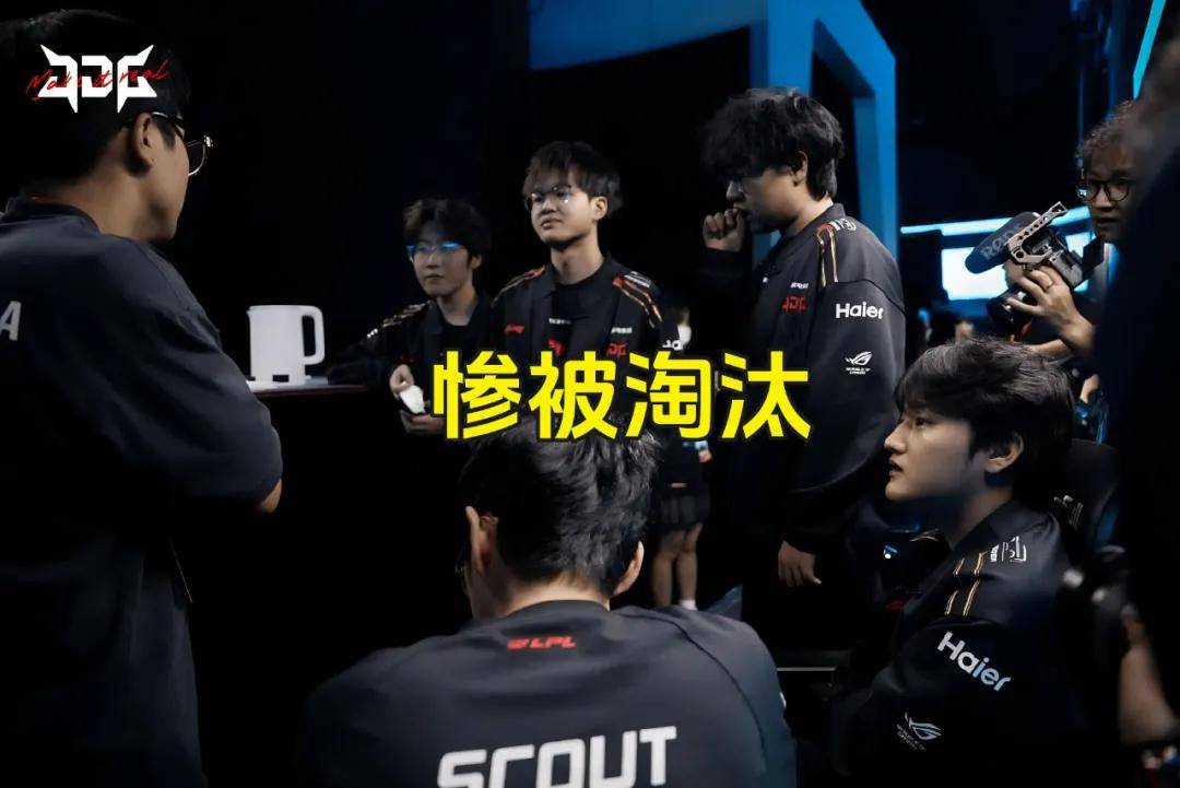 LPL银河(hé)戰(zhàn)艦(jiàn)创造耻辱纪录,IG被(bèi)LCK故意捧杀?LPL世界赛再胜LCK