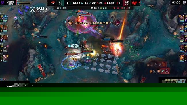 LOL-LPL:WE爆冷击败AL