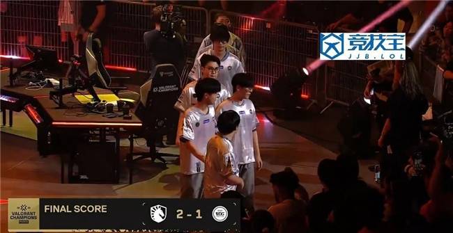 全球冠(guān)军賽(sài):TL让一(yī)追(zhuī)二淘汰EDG