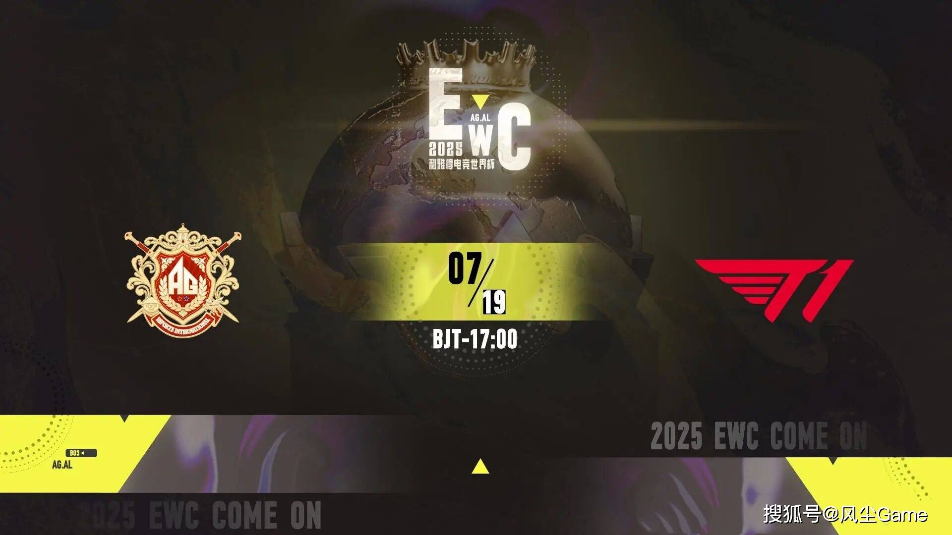 LOL石油杯4强戰(zhàn)队出炉！Faker状态低迷，AL有机会打进决赛？