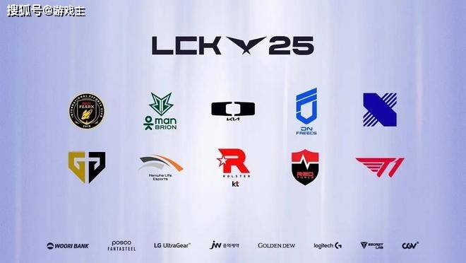 曝LOL举办涅槃世(shì)界赛火了,赛区五到七名参加,T1陷入绝境