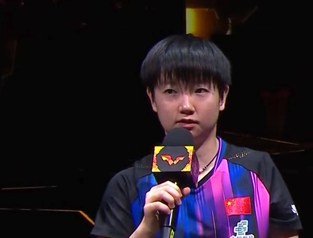 王楚钦孙穎(yǐng)莎混雙(shuāng)夺冠赛后采访