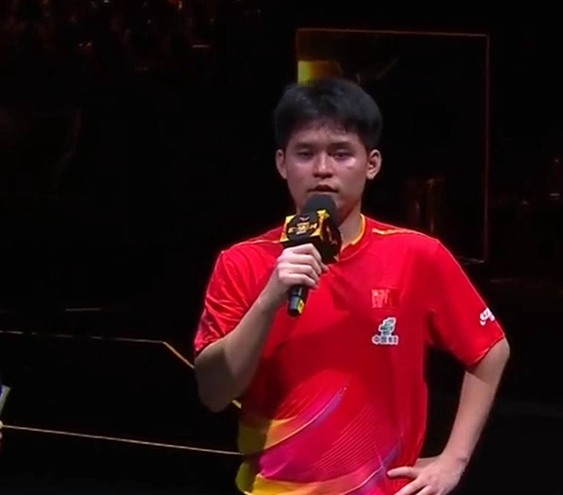 王楚钦林诗栋男雙(shuāng)夺冠赛后採(cǎi)访