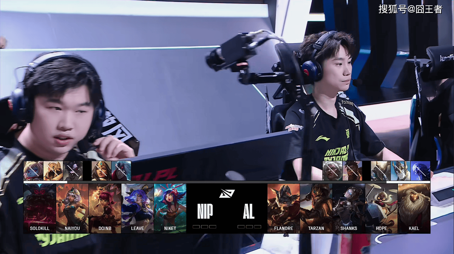 LPL季(jì)後(hòu)赛：有(yǒu)惊无险！AL让一追三，戰(zhàn)胜NIP，晋级季(jì)後(hòu)赛