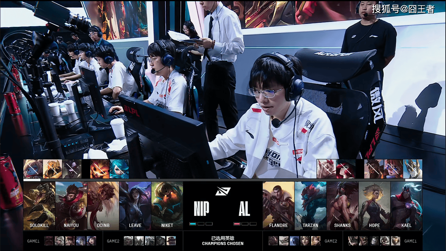 LPL季(jì)後(hòu)赛：有(yǒu)惊无险！AL让一追三，戰(zhàn)胜NIP，晋级季(jì)後(hòu)赛