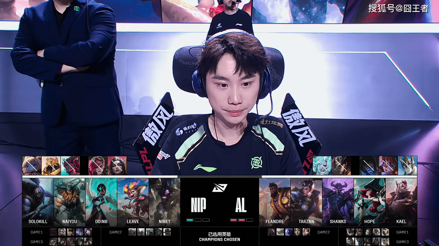 LPL季(jì)後(hòu)赛：有(yǒu)惊无险！AL让一追三，戰(zhàn)胜NIP，晋级季(jì)後(hòu)赛