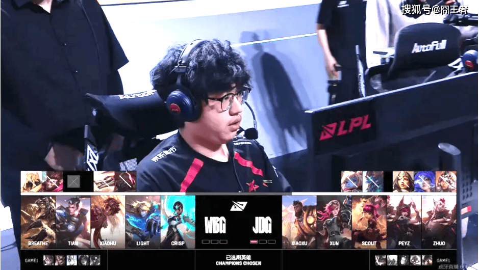 LPL季后赛:JDG四局戰(zhàn)勝(shèng)WBG!WBG确認(rèn)进入冒泡赛