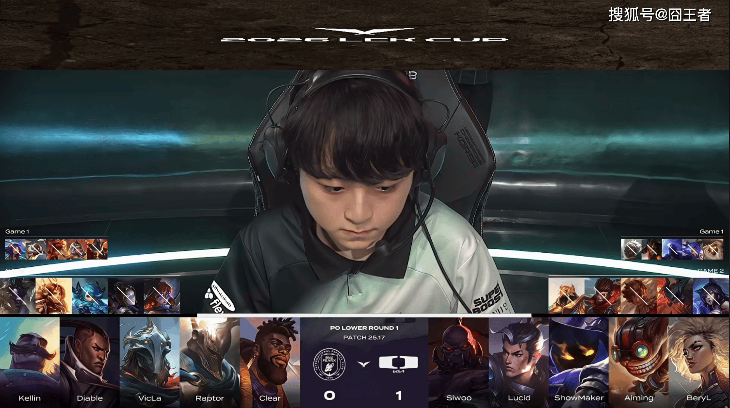 LCK季后赛：DK戰(zhàn)胜BFX，将与T1爭(zhēng)夺最后一(yī)个名额