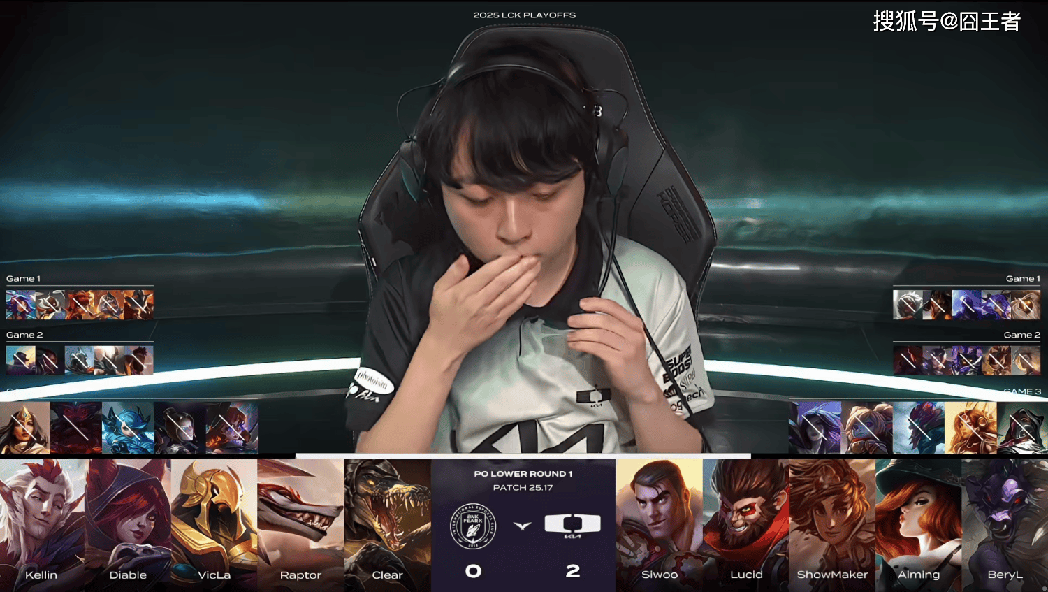 LCK季后赛：DK戰(zhàn)胜BFX，将与T1爭(zhēng)夺最后一(yī)个名额