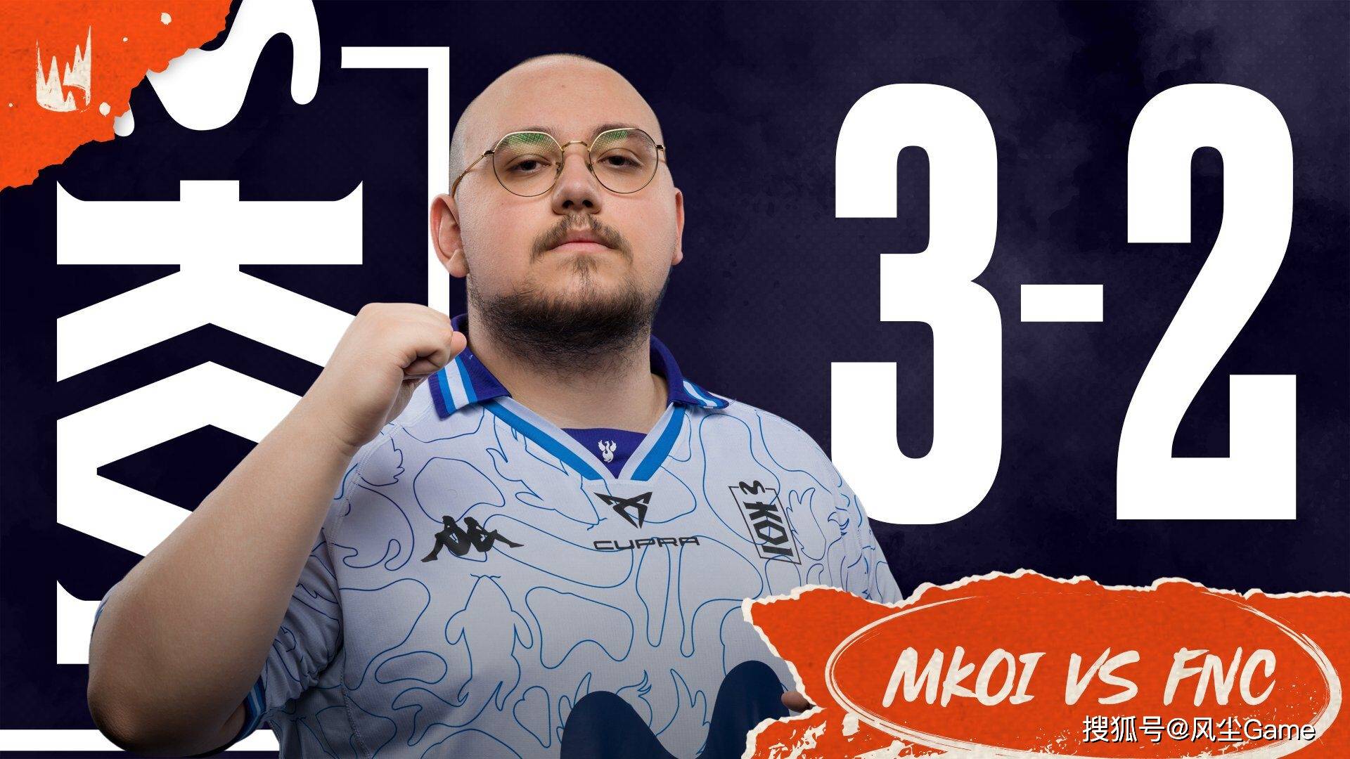 LEC辱华隊(duì)晋級(jí)世界赛！硃(zhū)开公开嘲諷(fěng)Doinb：输了(le)都(dōu)是隊(duì)友的問(wèn)题