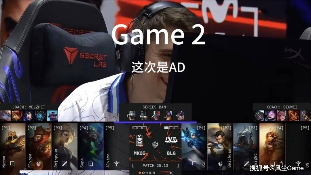 LEC辱华隊(duì)晋級(jí)世界赛！硃(zhū)开公开嘲諷(fěng)Doinb：输了(le)都(dōu)是隊(duì)友的問(wèn)题