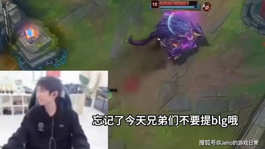 LOL 主播(bō)禁谈 BLG!绿毛将被踢,JDG 千万抢 Zeus?