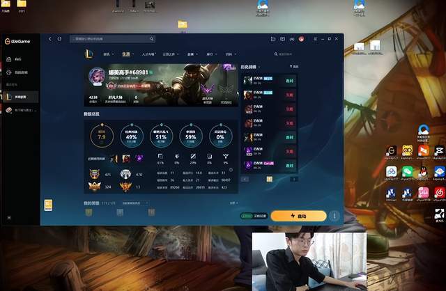 LOL大主(zhǔ)播宣布退圈,查出尿毒(dú)症住院令人心痛,网友送上祝福(fú)!