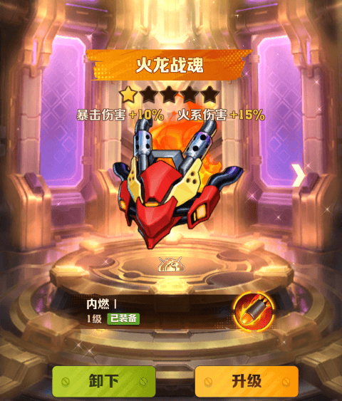 零氪必带！lt;向僵尸开炮gt;“时空裂隙” 碾压所(suǒ)有賽(sài)季(jì)技能