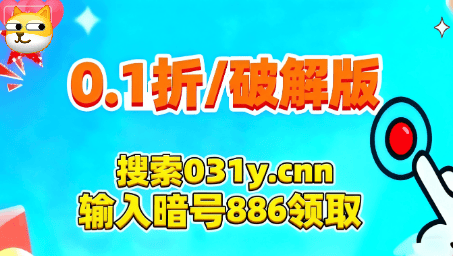 《剑舞乾坤》后期PVE阵容搭(dā)配推(tuī)荐,挑战至高魔神