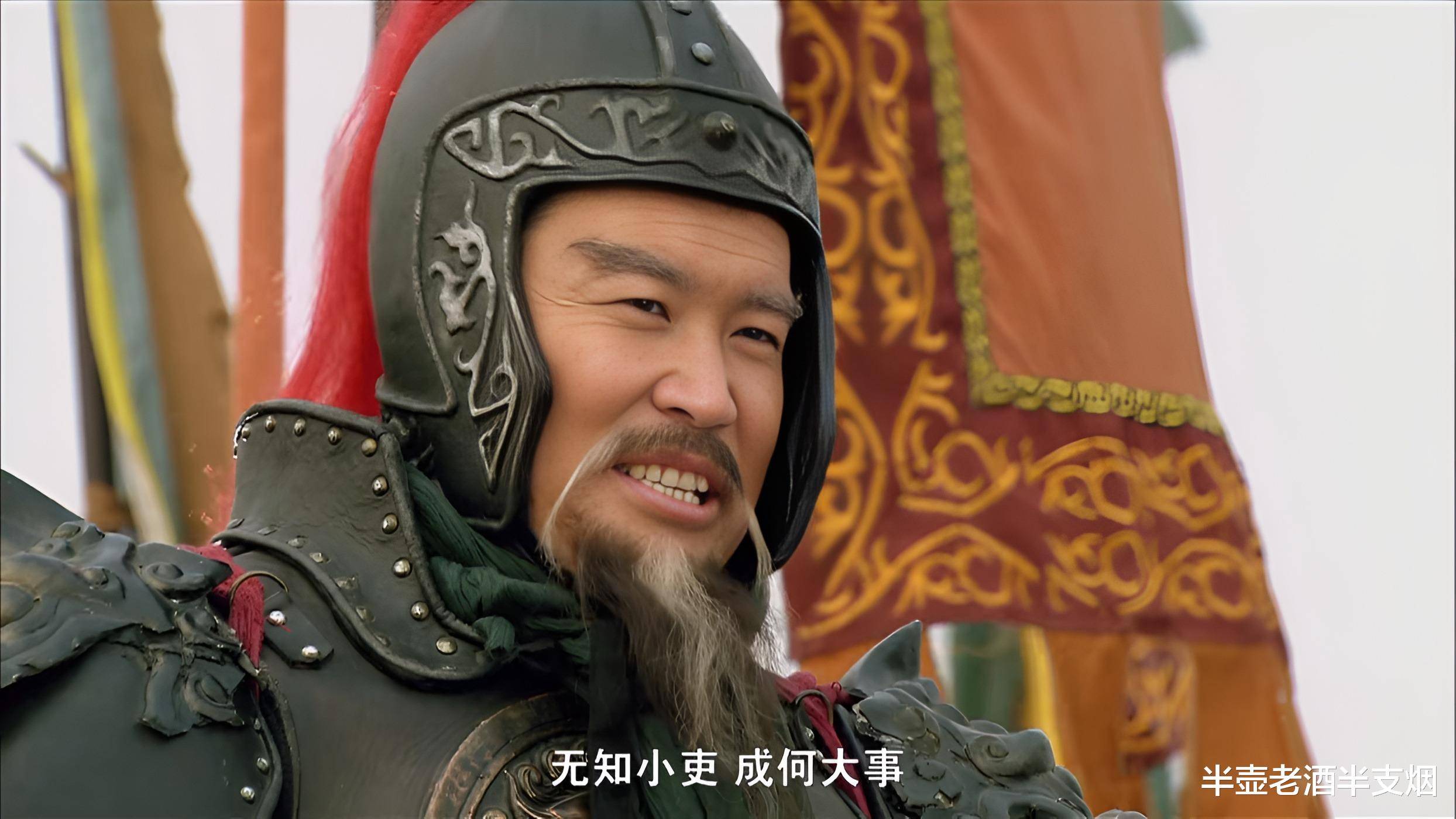 只有三位天罡(gāng)正将想殺(shā)、敢殺(shā)、能(néng)殺(shā)李(lǐ)逵,谁殺(shā)了李(lǐ)逵,宋江不会急眼?