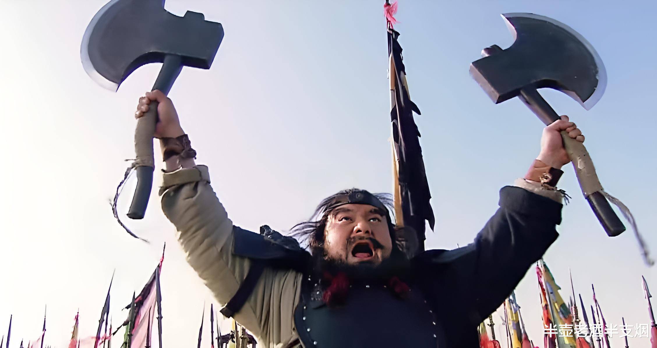 只有三位天罡(gāng)正将想殺(shā)、敢殺(shā)、能(néng)殺(shā)李(lǐ)逵,谁殺(shā)了李(lǐ)逵,宋江不会急眼?