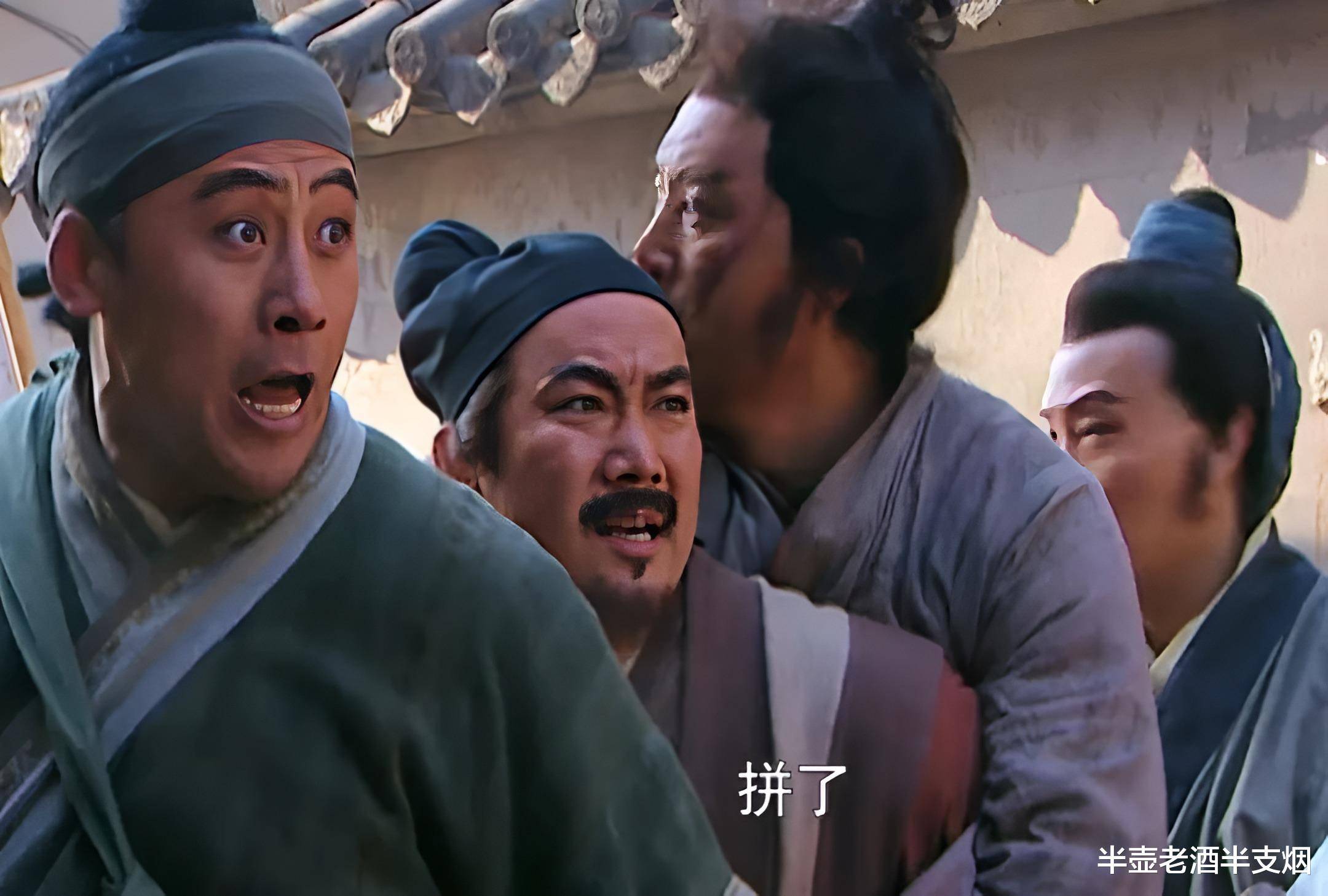 只有三位天罡(gāng)正将想殺(shā)、敢殺(shā)、能(néng)殺(shā)李(lǐ)逵,谁殺(shā)了李(lǐ)逵,宋江不会急眼?