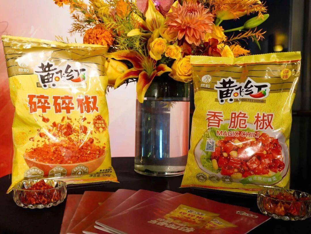 沪港(gǎng)米其林大厨天王山之戰(zhàn)！