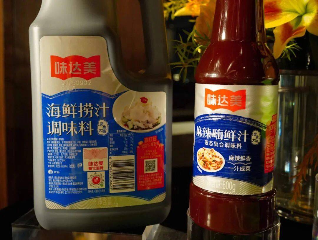 沪港(gǎng)米其林大厨天王山之戰(zhàn)！