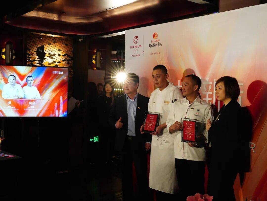 沪港(gǎng)米其林大厨天王山之戰(zhàn)！